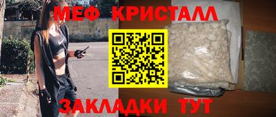 кокс Донецк