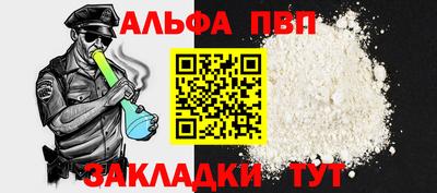 кокс Донецк