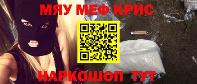 героин Донской