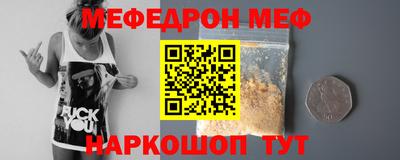 кокаин перу Заволжье
