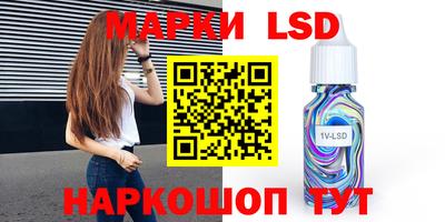 кокс Донецк