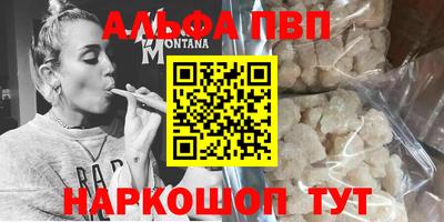 кокс Донецк