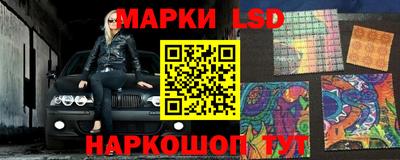 кокс Донецк