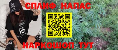 метамфетамин Дубна