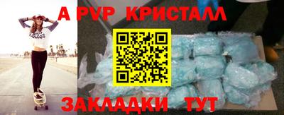героин Донской