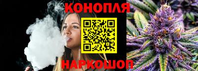 мефедрон мука Жуковский
