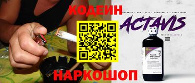 мефедрон мука Жуковский