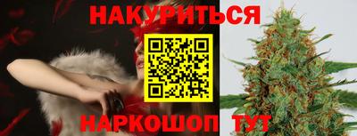 кокаин перу Заволжье