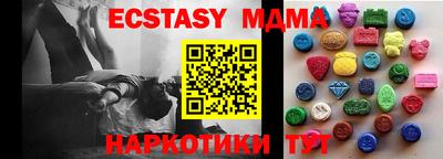 кокс Донецк