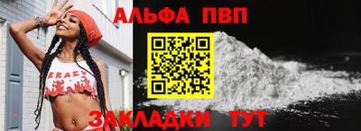 кокаин перу Заволжье