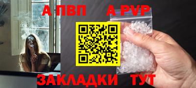героин Донской