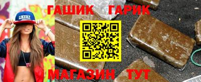 героин Донской