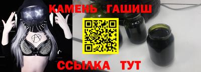 метамфетамин Дубна