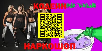 мефедрон мука Жуковский