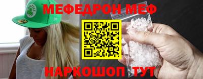 героин Донской