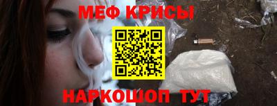 кокс Донецк