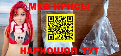 героин Донской