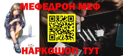 кокс Донецк