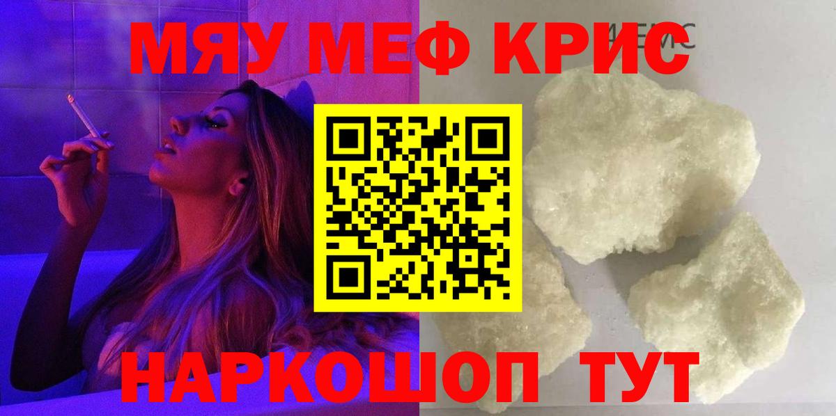 A PVP Гай