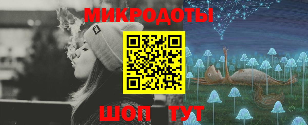 Галлюциногенные грибы прущие грибы Гай