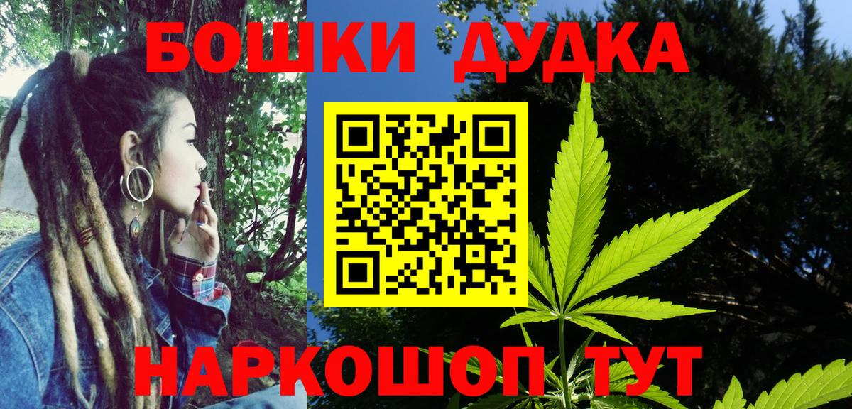 Конопля SATIVA & INDICA Гай